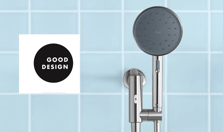 Good Design